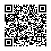 qrcode:https://www.menton.fr/un-nouveau-self-a-l-ecole-saint-exupery.html
