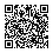 qrcode:https://www.menton.fr/Journee-de-l-Alternance-et-de-la-Formation.html