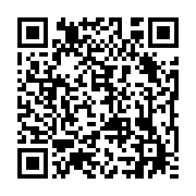 qrcode:https://www.menton.fr/Remise-du-certificat-Certi-creche-au-pole-Petite-enfance.html