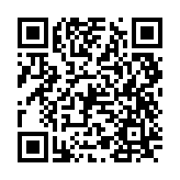 qrcode:https://www.menton.fr/Le-service-de-l-Education.html