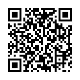 qrcode:https://www.menton.fr/Zest-dans-la-Roya.html