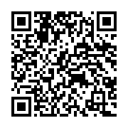 qrcode:https://www.menton.fr/C-est-parti-pour-la-fete-de-la-science.html