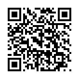 qrcode:https://www.menton.fr/Les-randonneurs-de-sainte-agnes.html