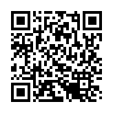 qrcode:https://www.menton.fr/un-agent-de-gestion-financiere-h-f.html