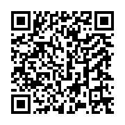 qrcode:https://www.menton.fr/Plus-beau-marche-Menton-a-nouveau-dans-la-course.html