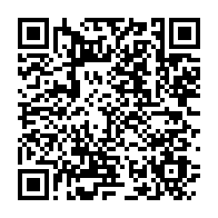 qrcode:https://www.menton.fr/prerentree-pour-le-personnel-des-ecoles-et-du-periscolaire.html