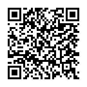 qrcode:https://www.menton.fr/club-de-peche-sportive-de-menton-cpsm.html