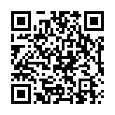 qrcode:https://www.menton.fr/l-odyssee-fete-ses-10-ans-4441.html