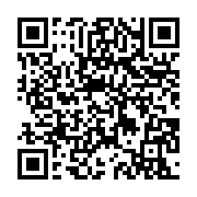 qrcode:https://www.menton.fr/surveillance-des-plages-13-jeunes-passent-le-bnssa.html