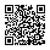 qrcode:https://www.menton.fr/-Securite-et-police-municipale-.html