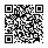 qrcode:https://www.menton.fr/bain-du-nouvel-an-5034.html