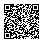 qrcode:https://www.menton.fr/La-Fete-du-Citron-R-sur-France-Bleu-Azur.html