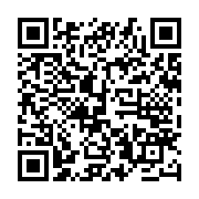 qrcode:https://www.menton.fr/5e-edition-des-Journees-Nationales-de-l-Architecture.html