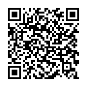 qrcode:https://www.menton.fr/ceremonie-du-souvenir-au-bastion-5003.html