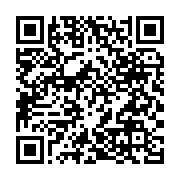 qrcode:https://www.menton.fr/societe-d-art-et-d-histoire-du-mentonnais-sahm.html