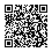 qrcode:https://www.menton.fr/Operation-commerciale-mon-chequier-J-achete-a-Menton.html