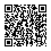 qrcode:https://www.menton.fr/Les-corsos-auront-bien-lieu-durant-la-Fete-du-Citron-R.html