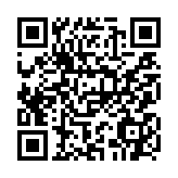 qrcode:https://www.menton.fr/mois-du-handicap-5097.html