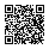 qrcode:https://www.menton.fr/la-sahm-a-fete-ses-50-printemps.html