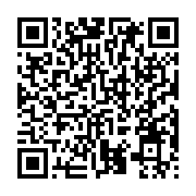 qrcode:https://www.menton.fr/Les-eleves-de-CM2-passent-le-permis-velo.html