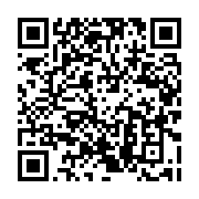 qrcode:https://www.menton.fr/Des-velorues-et-des-VAE-2-0-a-Menton.html