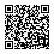 qrcode:https://www.menton.fr/victoire-du-8-mai-1945-le-devoir-de-memoire.html