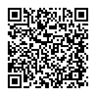 qrcode:https://www.menton.fr/Collecte-pour-le-peuple-ukrainien-deposez-vos-dons-en-mairie.html