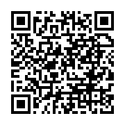 qrcode:https://www.menton.fr/Je-quitte-la-plage-mes-dechets-aussi.html