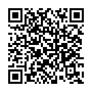 qrcode:https://www.menton.fr/les-mentonnais-ont-celebre-saint-pierre.html