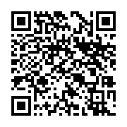 qrcode:https://www.menton.fr/Les-eleves-meritants-et-les-CM2-mis-a-l-honneur.html