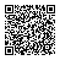 qrcode:https://www.menton.fr/Declenchement-de-l-alerte-secheresse-la-Ville-de-Menton-mobilisee.html