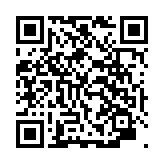 qrcode:https://www.menton.fr/Pass-tranquillite-vacances.html