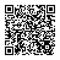 qrcode:https://www.menton.fr/2e-tour-des-elections-municipales-les-regles-pour-un-scrutin-serein.html