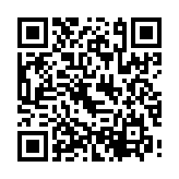 qrcode:https://www.menton.fr/Photographies-Fete-de-la-Jeunesse.html