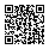 qrcode:https://www.menton.fr/Funerailles-de-Jean-Claude-Guibal.html