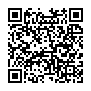 qrcode:https://www.menton.fr/travaux-refection-de-chaussees-4830.html
