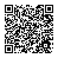 qrcode:https://www.menton.fr/Une-solution-pour-faire-face-a-la-penurie-d-eau-a-Castillon.html