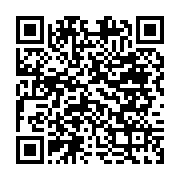 qrcode:https://www.menton.fr/La-Ville-organise-son-14e-Forum-de-l-Emploi.html