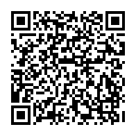 qrcode:https://www.menton.fr/la-ville-de-menton-s-est-engagee-a-maintenir-l-ecole-francaise-de-vintimille.html