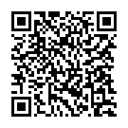 qrcode:https://www.menton.fr/Fermeture-du-bord-de-mer-a-la-circulation.html