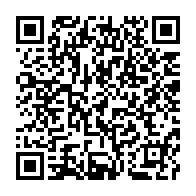 qrcode:https://www.menton.fr/Une-journee-conviviale-pour-les-producteurs-du-citron-de-Menton.html