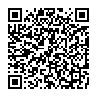 qrcode:https://www.menton.fr/Avis-de-reunion-de-la-commission-de-controle-des-listes-electorales.html