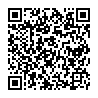 qrcode:https://www.menton.fr/Le-4e-Festival-des-jardins-de-la-Cote-d-Azur-fait-son-show-dans-les-jardins.html