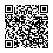 qrcode:https://www.menton.fr/Jean-Claude-Guibal-se-fait-le-porte-parole-de-la-Roya.html