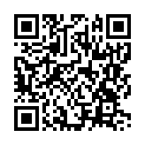 qrcode:https://www.menton.fr/Pour-Menton-Mag-No165.html