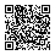 qrcode:https://www.menton.fr/Fermeture-des-Halles-municipales-pour-nettoyage.html