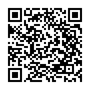 qrcode:https://www.menton.fr/journee-festive-aux-grenouilles-bleues.html