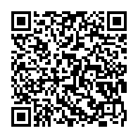 qrcode:https://www.menton.fr/Les-Chroniques-de-l-Odyssee-A-livre-ouvert-No27-La-brillante-destinee-d.html