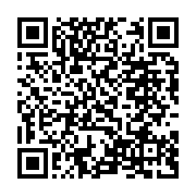 qrcode:https://www.menton.fr/Fete-du-Citron-R-un-zeste-d-agrume-dans-toute-la-ville.html