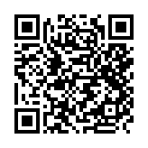 qrcode:https://www.menton.fr/le-merveilleux-concert-du-nouvel-an.html